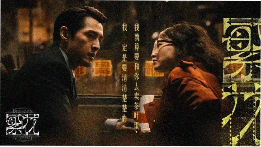僵尸先生香港鬼片大全电影经典封面