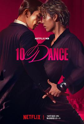 僵尸家族1986香港鬼片大全电影