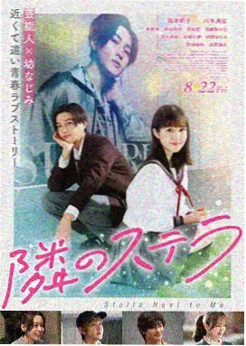 驱魔警察1990香港鬼片大全电影林正英