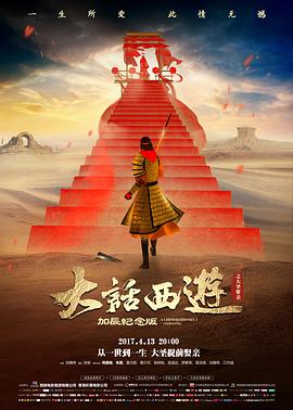 倩女幽魂1987香港鬼片大全电影